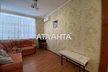 2-rooms apartment apartment by the address st. Pedagogicheskiy per (area 63 m²) - photo 72 2-rooms apartment apartment by the address st. Pedagogicheskiy per (area 63 m²) - Atlanta.ua - photo 72