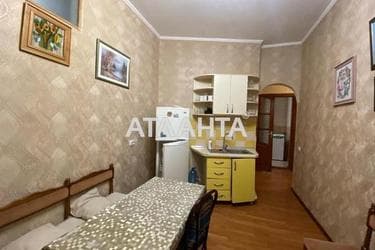 2-rooms apartment apartment by the address st. Pedagogicheskiy per (area 63 m²) - photo 73 2-rooms apartment apartment by the address st. Pedagogicheskiy per (area 63 m²) - Atlanta.ua - photo 73