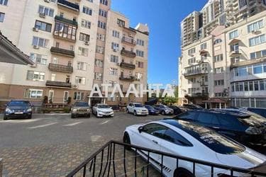 2-rooms apartment apartment by the address st. Pedagogicheskiy per (area 63 m²) - photo 75 2-rooms apartment apartment by the address st. Pedagogicheskiy per (area 63 m²) - Atlanta.ua - photo 75