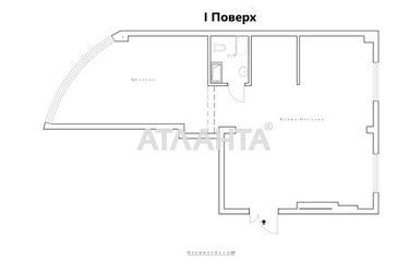 3-комнатная квартира по адресу Мукачевский пер. (площадь 150 м²) - Atlanta.ua - фото 49