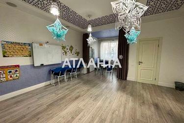 1-room apartment apartment by the address st. Frantsuzskiy bul Proletarskiy bul (area 47,2 m²) - Atlanta.ua - photo 19