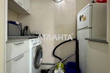 1-room apartment apartment by the address st. Frantsuzskiy bul Proletarskiy bul (area 47,2 m²) - Atlanta.ua - photo 25