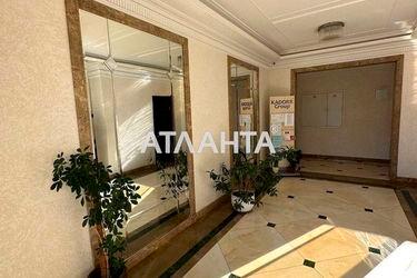 1-room apartment apartment by the address st. Frantsuzskiy bul Proletarskiy bul (area 47,2 m²) - Atlanta.ua - photo 28