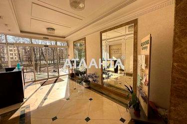 1-room apartment apartment by the address st. Frantsuzskiy bul Proletarskiy bul (area 47,2 m²) - Atlanta.ua - photo 31