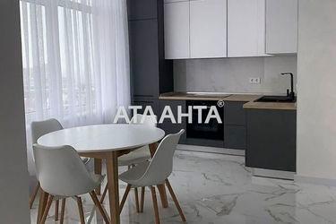 1-комнатная квартира по адресу ул. Каманина (площадь 50 м²) - Atlanta.ua - фото 10