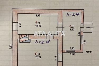 House by the address st. Vostochnaya (area 50 m²) - Atlanta.ua - photo 19