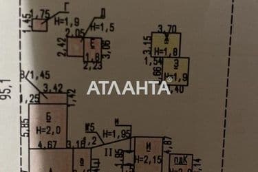 House by the address st. Vostochnaya (area 50 m²) - Atlanta.ua - photo 20