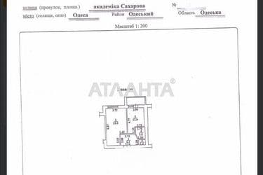 1-кімнатна квартира за адресою вул. Сахарова (площа 50,2 м²) - Atlanta.ua - фото 12