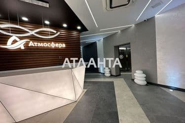 1-кімнатна квартира за адресою Курортний пров. (площа 34,5 м²) - Atlanta.ua - фото 9