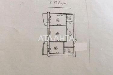 2-кімнатна квартира за адресою Фонтанська дор. (площа 80,5 м²) - Atlanta.ua - фото 20