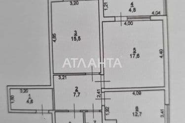 2-кімнатна квартира за адресою вул. Костанді (площа 70 м²) - Atlanta.ua - фото 16