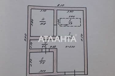 House by the address st. Tsvetochnaya (area 130 m²) - Atlanta.ua - photo 26