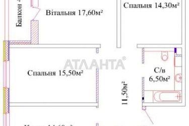 3-комнатная квартира по адресу ул. Жаботинского (площадь 86 м²) - Atlanta.ua - фото 6