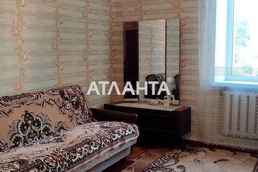 Room in dormitory apartment by the address st. Kanatnaya Sverdlova (area 14,4 m²) - Atlanta.ua - photo 32