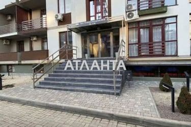 1-кімнатна квартира за адресою вул. Бочарова ген. (площа 23 м²) - Atlanta.ua - фото 8