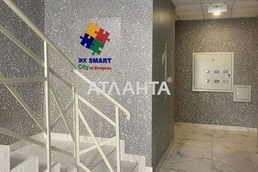 1-кімнатна квартира за адресою вул. Бочарова ген. (площа 23 м²) - Atlanta.ua - фото 12