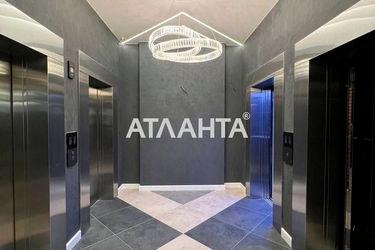 1-room apartment apartment by the address st. Kurortnyy per (area 29,9 m²) - Atlanta.ua - photo 30