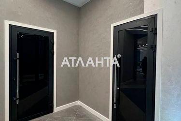 1-room apartment apartment by the address st. Kurortnyy per (area 29,9 m²) - Atlanta.ua - photo 31