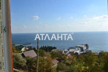 House by the address st. Dacha Kovalevskogo Amundsena (area 90 m²) - Atlanta.ua - photo 21