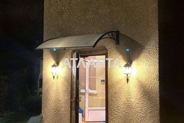 House by the address st. Molodezhnaya (area 99,4 m²) - Atlanta.ua - photo 41