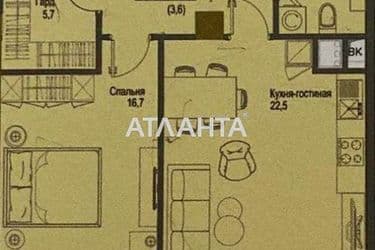 2-кімнатна квартира за адресою вул. Французький бульв. (площа 60 м²) - Atlanta.ua - фото 7