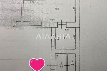1-room apartment apartment by the address st. Gogolya (area 44 m²) - Atlanta.ua - photo 18