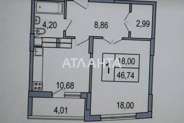 1-кімнатна квартира за адресою вул. Південна (площа 47 м²) - Atlanta.ua - фото 5