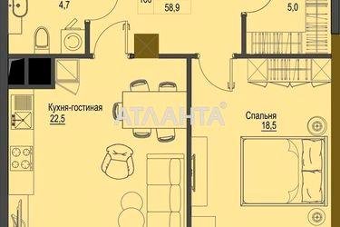 1-кімнатна квартира за адресою вул. Французький бульв. (площа 58,6 м²) - Atlanta.ua - фото 8