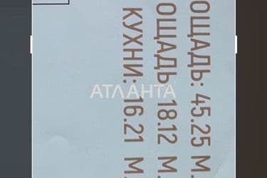 1-кімнатна квартира за адресою вул. Сахарова (площа 45,2 м²) - Atlanta.ua - фото 11