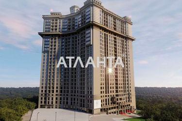 1-room apartment apartment by the address st. Dacha Kovalevskogo Amundsena (area 30,5 m²) - Atlanta.ua - photo 12