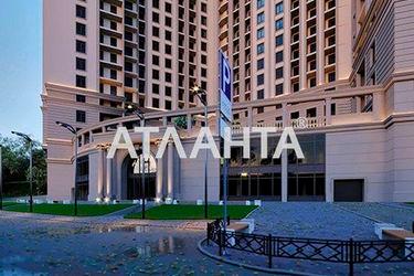 1-room apartment apartment by the address st. Dacha Kovalevskogo Amundsena (area 30,5 m²) - Atlanta.ua - photo 20