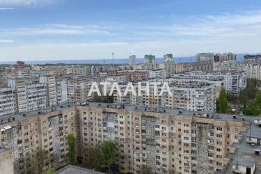 Багатокімнатна квартира за адресою Дніпропетр. Дор. (площа 170 м²) - Atlanta.ua - фото 32