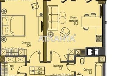 1-кімнатна квартира за адресою вул. Французький бульв. (площа 61,2 м²) - Atlanta.ua - фото 9