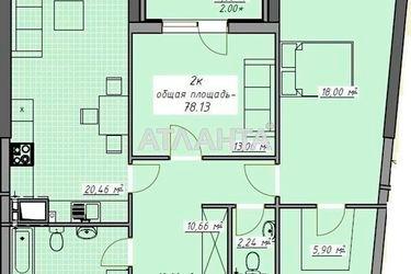 2-rooms apartment apartment by the address st. Kurortnyy per (area 78,1 m²) - Atlanta.ua - photo 5