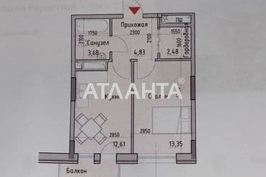 1-кімнатна квартира за адресою вул. Радісна (площа 38 м²) - Atlanta.ua - фото 13