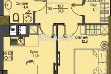 1-кімнатна квартира за адресою вул. Французький бульв. (площа 38,7 м²) - Atlanta.ua - фото 9