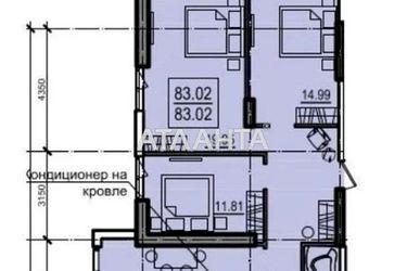 3-кімнатна квартира за адресою вул. Дача Ковалевського (площа 82,6 м²) - Atlanta.ua - фото 13