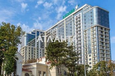 Об'єкт виведений в архів - Atlanta.ua - фото 30