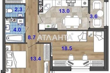 2-комнатная квартира по адресу ул. Бочарова ген. (площадь 63,6 м²) - Atlanta.ua - фото 20