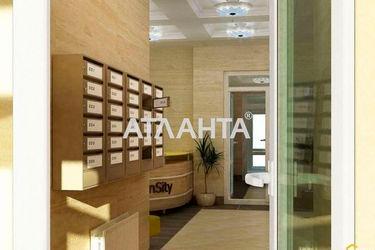 2-rooms apartment apartment by the address st. Bocharova gen (area 63,6 m²) - Atlanta.ua - photo 13