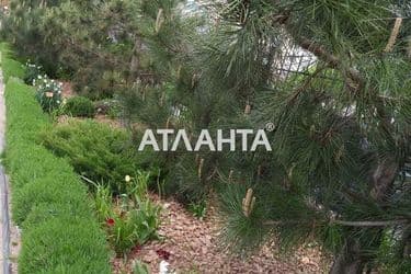 1-кімнатна квартира за адресою вул. Бочарова ген. (площа 24,2 м²) - Atlanta.ua - фото 33