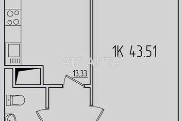 1-кімнатна квартира за адресою вул. Перлинна (площа 44 м²) - Atlanta.ua - фото 8