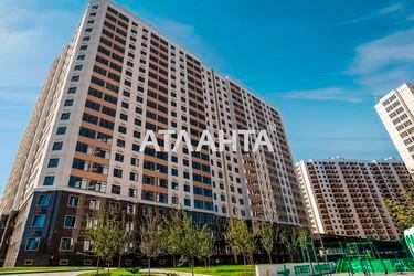 1-кімнатна квартира за адресою вул. Перлинна (площа 44 м²) - Atlanta.ua - фото 10