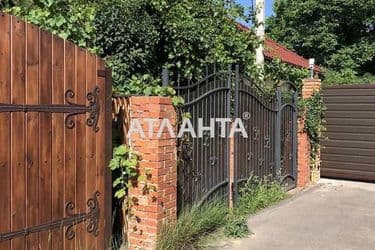 Будинок за адресою вул. Чубаївська (площа 174 м²) - Atlanta.ua - фото 30