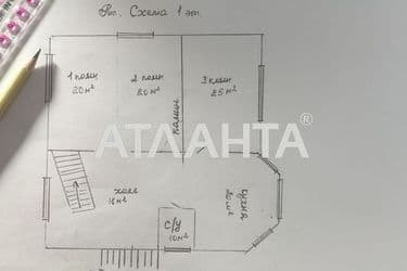 House by the address st. Deribasovskaya (area 210 m²) - Atlanta.ua - photo 29