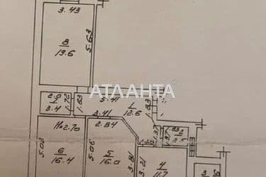 3-кімнатна квартира за адресою вул. Паркова (площа 91,5 м²) - Atlanta.ua - фото 30