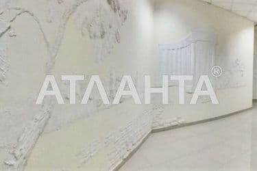 2-кімнатна квартира за адресою вул. Французький бульв. (площа 55 м²) - Atlanta.ua - фото 24