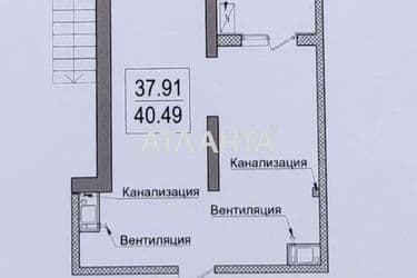 1-room apartment apartment by the address st. Dacha Kovalevskogo Amundsena (area 40,5 m²) - Atlanta.ua - photo 12