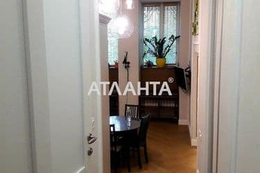 Комерційна нерухомість за адресою вул. Французький бульв. (площа 53,8 м²) - Atlanta.ua - фото 54