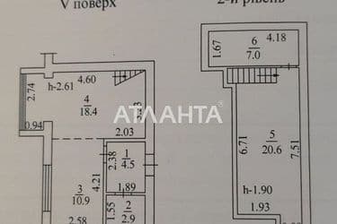 2-кімнатна квартира за адресою вул. Воронезька (площа 64 м²) - Atlanta.ua - фото 18